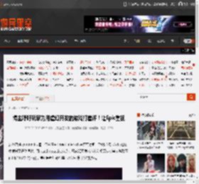 博主呼吁玩家为用虚幻开发的游戏打差评!让Epic重视 _ 游民星空 GamerSky.com