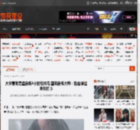 大爷冒雨复盘象棋4小时引共鸣 国际象棋大师:我也做过类似的事 _ 游民星空 GamerSky.com