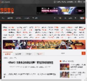 《铁拳8》女角色身体部位调整!更能反映各自特性 _ 游民星空 GamerSky.com