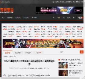 NS2《星球大战:亡命之徒》实机演示曝光!画面表现优秀 _ 游民星空 GamerSky.com