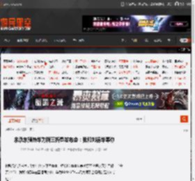 余承东预热华为新三折叠发布会:我和刘德华等你 _ 游民星空 GamerSky.com