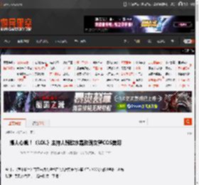 摄人心魄!《LOL》主持人骆歆水晶玫瑰女警COS美照 _ 游民星空 GamerSky.com