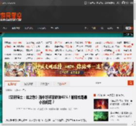 《空洞骑士:丝之歌》简中好评率跌破45%!翻译或是最小的问题? _ 游民星空 GamerSky.com