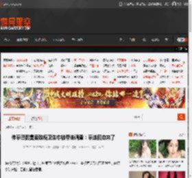 传辛巴因售卖致癌卫生巾被带走调查:辛选回应来了 _ 游民星空 GamerSky.com