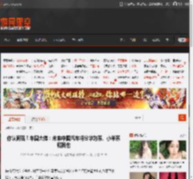 你认同否!车圈大佬:未来中国汽车将分华为系、小米系和其他 _ 游民星空 GamerSky.com