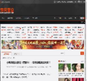 小贱贱否认回归《复联5》:压根没踏进过片场! _ 游民星空 GamerSky.com