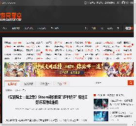 《空洞骑士:丝之歌》Steam评价跌至\多半好评\ 各地区好评率持续走低 _ 游民星空 GamerSky.com