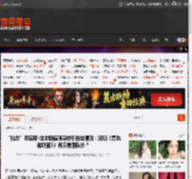 “桃总”克里斯·埃文斯健硕身材引粉丝猜测:回归《复仇者联盟5》再演美国队长? _ 游民星空 GamerSky.com