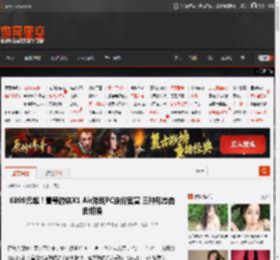 6899元起!壹号游侠X1 Air游戏PC定价官宣 三种形态自由切换 _ 游民星空 GamerSky.com
