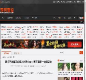 西门子冰箱正式接入米家App:调节温度一句话搞定 _ 游民星空 GamerSky.com