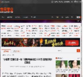 \小杨哥\停播已满一年!其账号掉粉超1550万 目前仍有1亿粉丝 _ 游民星空 GamerSky.com