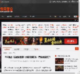 PS5独占《漫威金刚狼》内部反馈曝光:看起来棒极了! _ 游民星空 GamerSky.com