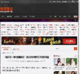 《指环王》新片群星回归!奥兰多谈精灵王子回归可能 _ 游民星空 GamerSky.com