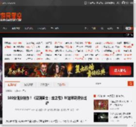 100分满分神作!《空洞骑士:丝之歌》M站早期评分出炉 _ 游民星空 GamerSky.com
