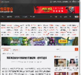 薛凯琪回应被AI换脸制作不雅视频:绝对不能饶 _ 游民星空 GamerSky.com