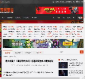 集大成者!《星际异端先知》将是顽皮狗史上最佳游戏 _ 游民星空 GamerSky.com