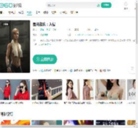星河战队:入侵-更新更全更受欢迎的影视网站-在线观看