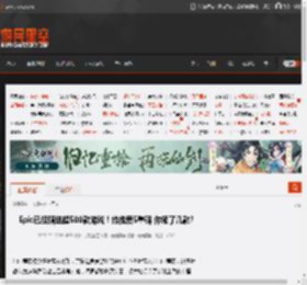 Epic已经赠送超500款游戏!给他爱5重磅 你领了几款? _ 游民星空 GamerSky.com
