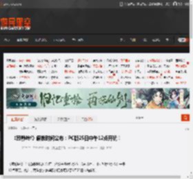 《寂静岭f》解锁时间公布:PC版25日中午12点开玩! _ 游民星空 GamerSky.com