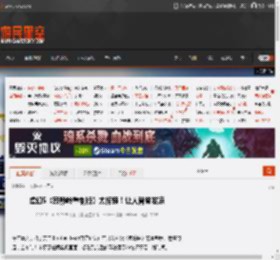 虚幻5《寂静岭重制版》太惊悚!让人背脊发凉 _ 游民星空 GamerSky.com