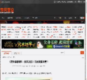《复仇者联盟5:毁灭之日》已在英国杀青! _ 游民星空 GamerSky.com