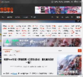 韩援Yasal扮演《英雄联盟》幻灵战斗队长:服化道与身材一绝! _ 游民星空 GamerSky.com