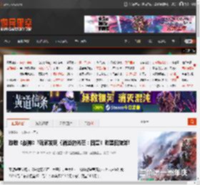 致敬《战神》?玩家发现《消逝的光芒:困兽》彩蛋回旋斧! _ 游民星空 GamerSky.com