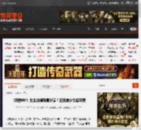 《寂静岭f》女主脸模写真分享!日系美少女超可爱 _ 游民星空 GamerSky.com