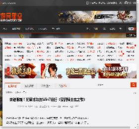 突破限制!玩家成功在Win7运行《空洞骑士丝之歌》 _ 游民星空 GamerSky.com