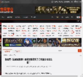 粉丝看《漫威金刚狼》血液效果馋哭了:刀锋战士也这么做! _ 游民星空 GamerSky.com