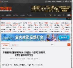 醉酒男子殴打顺丰骑手被拘 顺丰回应:5名饿了么骑手见义勇为 各发5000元红包 _ 游民星空 GamerSky.com