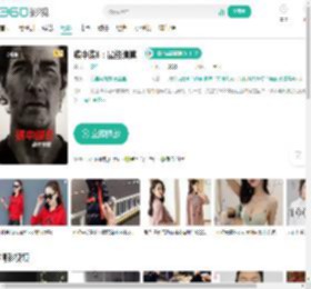 碟中谍8:最终清算-更新更全更受欢迎的影视网站-在线观看