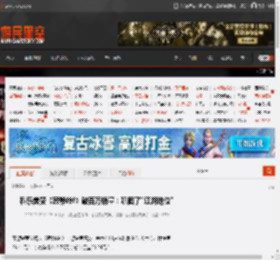 科乐美赞《寂静岭f》破百万销量:巩固了\江湖地位\ _ 游民星空 GamerSky.com