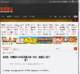 余承东:鸿蒙版12306实况窗上线!车次、检票口一目了然! _ 游民星空 GamerSky.com