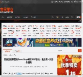 实体游戏零售商GameStop嘲讽XGP涨价:我这买一次终身拥有 _ 游民星空 GamerSky.com