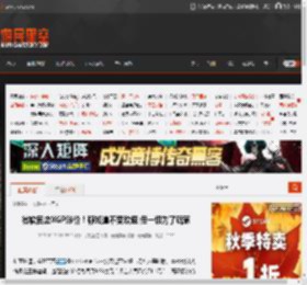 微软回应XGP涨价!称知道不受欢迎 但一切为了玩家 _ 游民星空 GamerSky.com