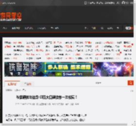 秋促硬核与治愈 CI四大口碑佳作一次收藏! _ 游民星空 GamerSky.com