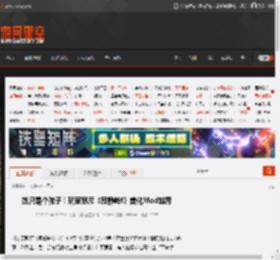 她只是个孩子!玩家怒斥《寂静岭f》美化Mod越界 _ 游民星空 GamerSky.com