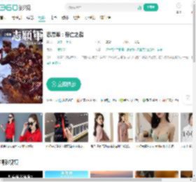 志愿军:存亡之战-更新更全更受欢迎的影视网站-在线观看