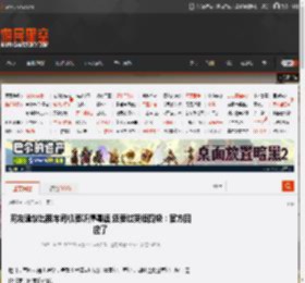 网友建议出租车司机要听懂粤语 还要过英语四级:官方回应了 _ 游民星空 GamerSky.com