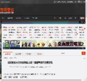 这款射击大作本该早就上线!推翻重做只为更好玩 _ 游民星空 GamerSky.com