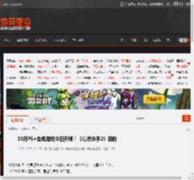 10月PS 会免游戏今日开领!《心灵杀手2》领衔 _ 游民星空 GamerSky.com