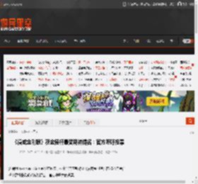 《漫威金刚狼》获金摇杆最受期待提名:官方呼吁投票 _ 游民星空 GamerSky.com