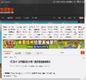 《仁王3》公开新实机片段!弹反系统收益巨大 _ 游民星空 GamerSky.com