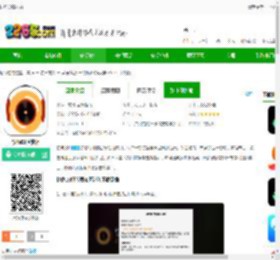 快嗨DJ播放器下载安卓版-快嗨DJ播放器下载v5.2.0 手机版-2265安卓网