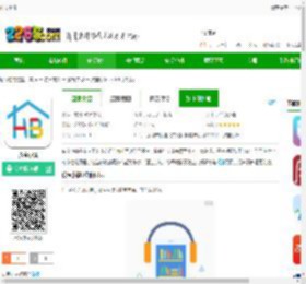 孩宝小镇下载安卓版-孩宝小镇下载v3.6.9 手机版-2265安卓网