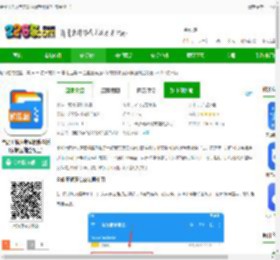 全能王解压专家app官方下载-全能王解压专家软件最新版(解压缩全能王)下载v4.8.2安卓版-2265安卓网