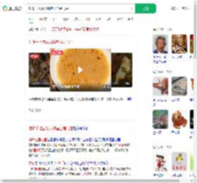 吃味千拉面发现碗里全是飞虫_360搜索