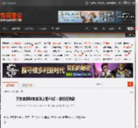 于东来称胖东来账上有41亿:没任何贷款 _ 游民星空 GamerSky.com