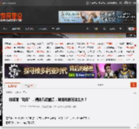被逐渐“玩坏”,精神几近崩溃,啥游戏敢玩这么大? _ 游民星空 GamerSky.com
